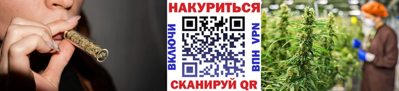 Магазины продажи наркотиков Советская Гавань ГАШИШ  АМФЕТАМИН  Меф  Марихуана  Cocaine  A PVP 