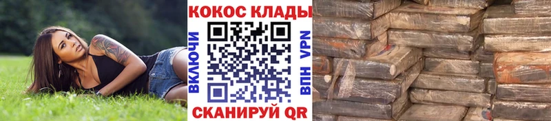 Cocaine VHQ  Советская Гавань 