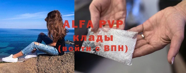 кокс Нязепетровск
