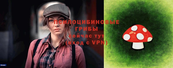кокаин перу Новодвинск
