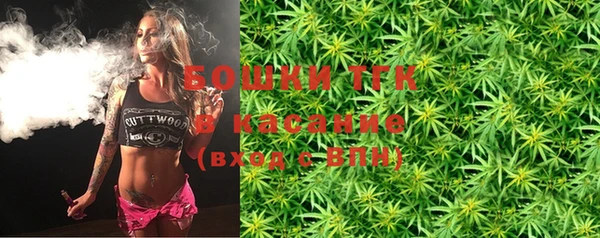 spice Алексеевка