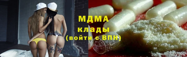 spice Алексеевка