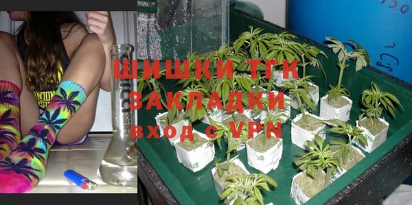 марки lsd Алзамай