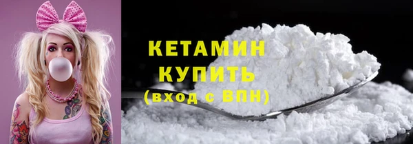марихуана Новокубанск