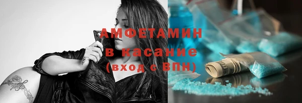 марки lsd Алзамай