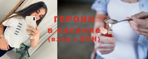 марихуана Новокубанск