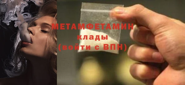 кокаин перу Новодвинск