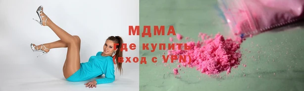 крисы Арсеньев