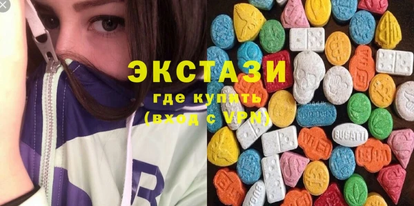 spice Аркадак