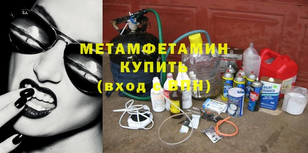 кокаин перу Новодвинск
