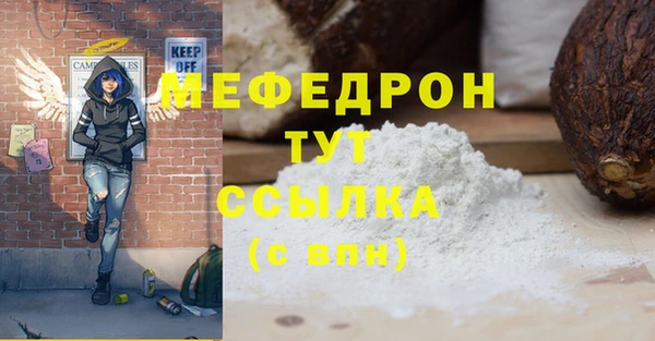 кокаин перу Новодвинск