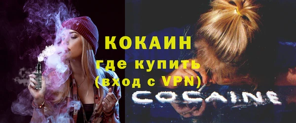 марихуана Новокубанск