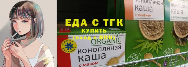 марки lsd Алзамай