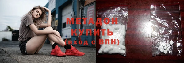 спайс Алексин