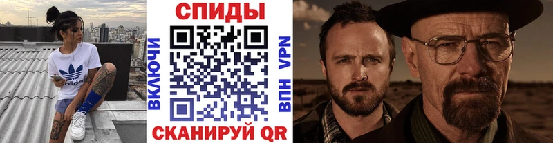 kraken вход это формула Метамфетамин винт Советская Гавань